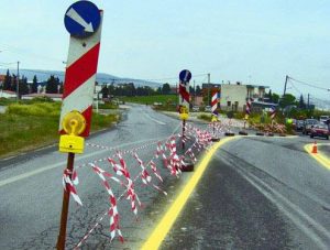 veltiwsi gewmetrikwnaraktiristikwn eparxiakis odou