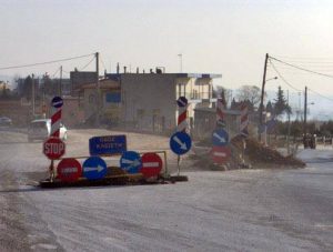 veltiwsi gewmetrikwnaraktiristikwn eparxiakis odou