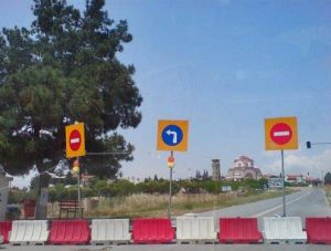 veltiwsi gewmetrikwnaraktiristikwn eparxiakis odou